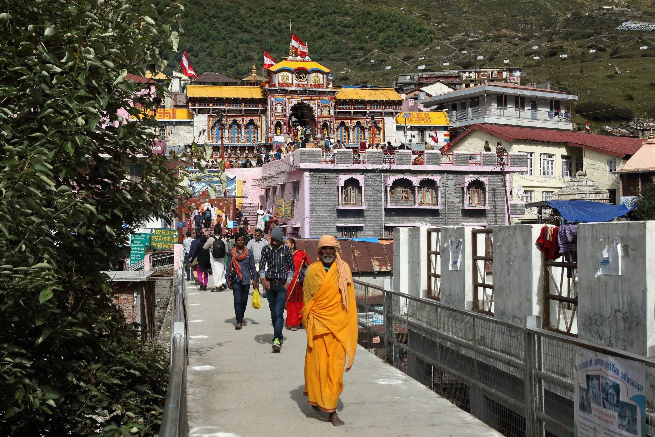 tour image