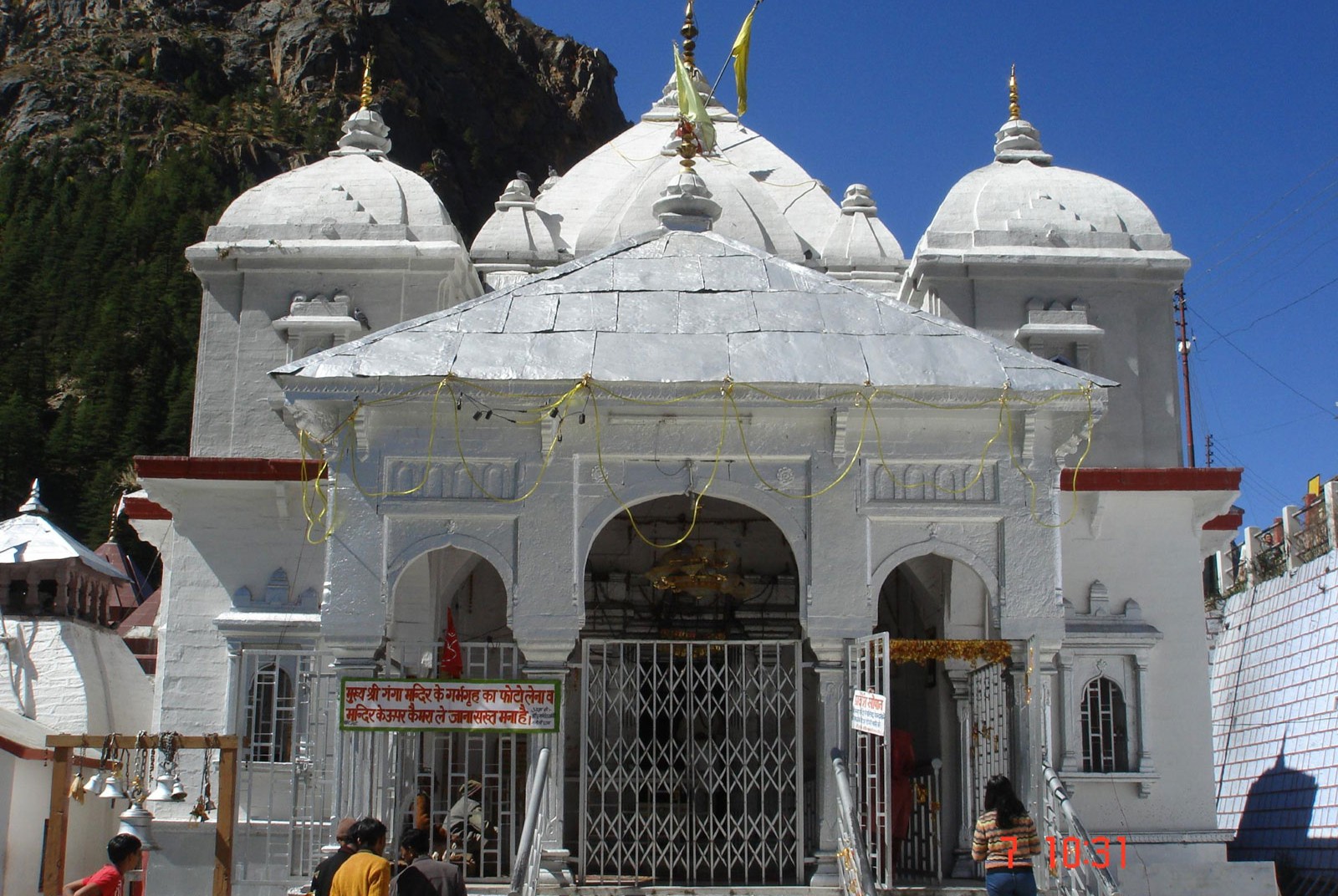 tour image