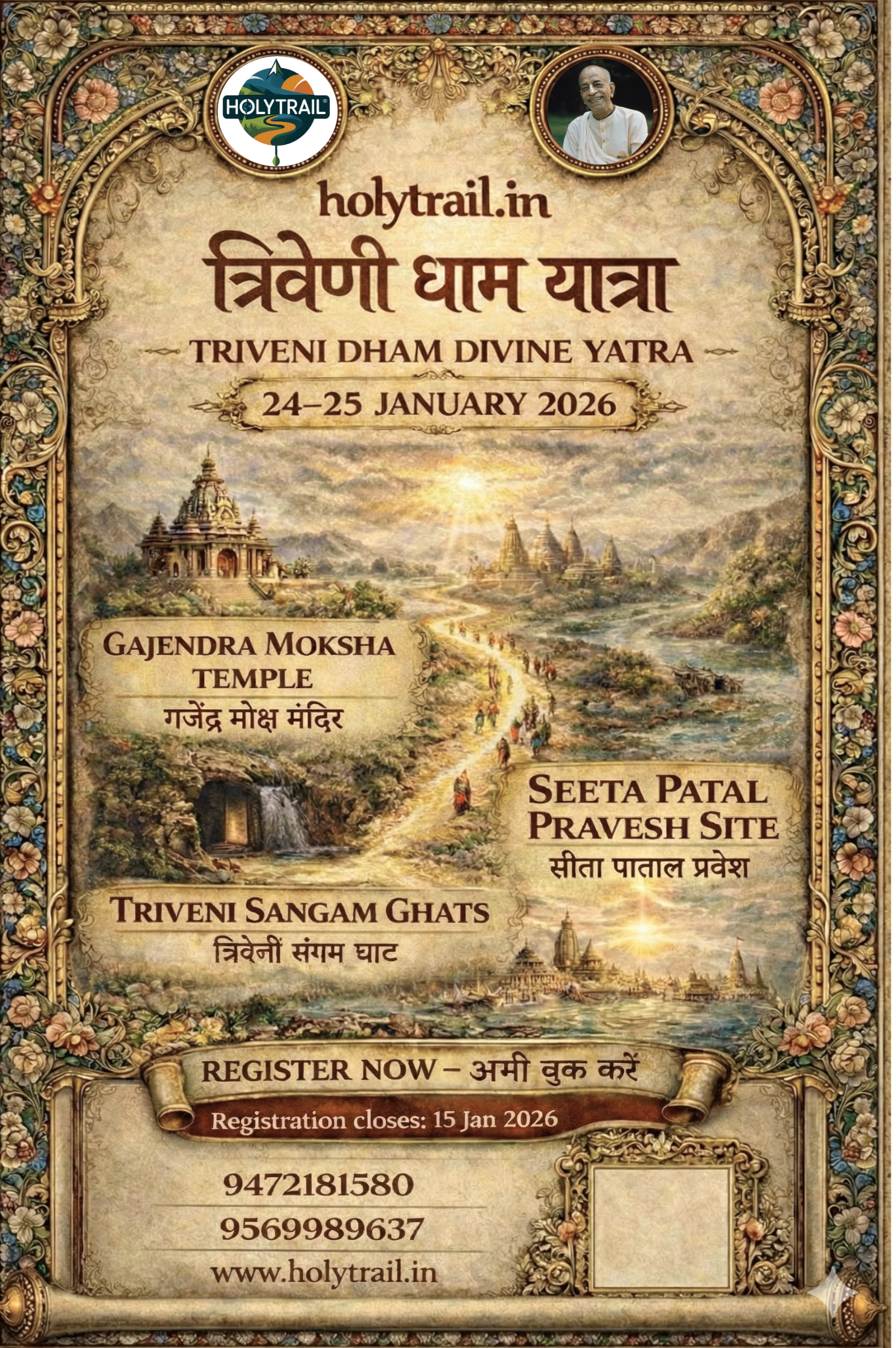 Molokini and Turtle Town Snorkeling Adventure Aboard